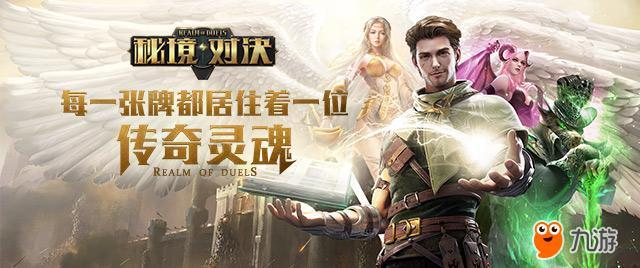 史上最坑爹的游戏9电脑版